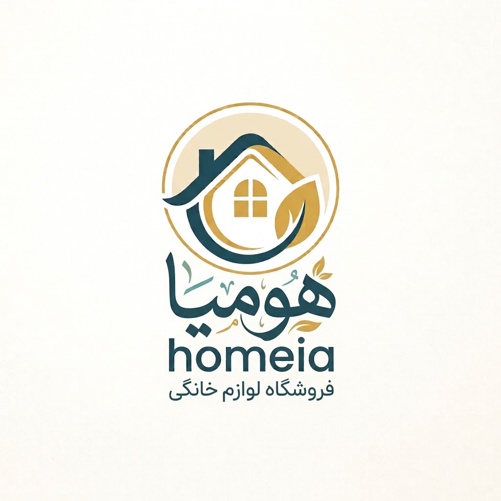 هومیا 